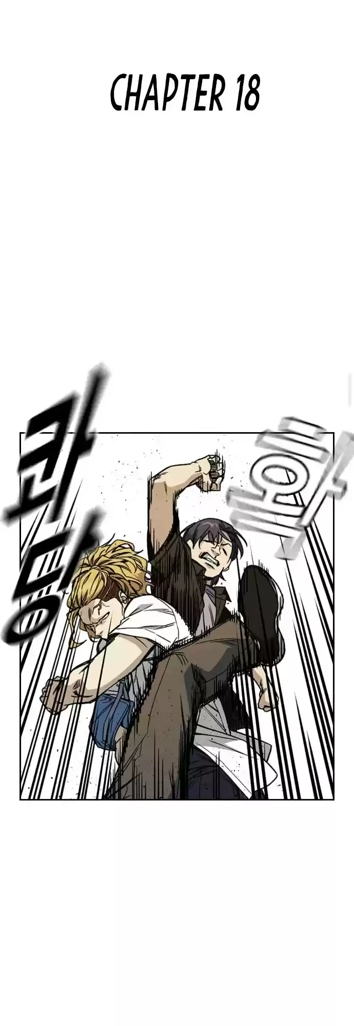 Study Group Chapter 136