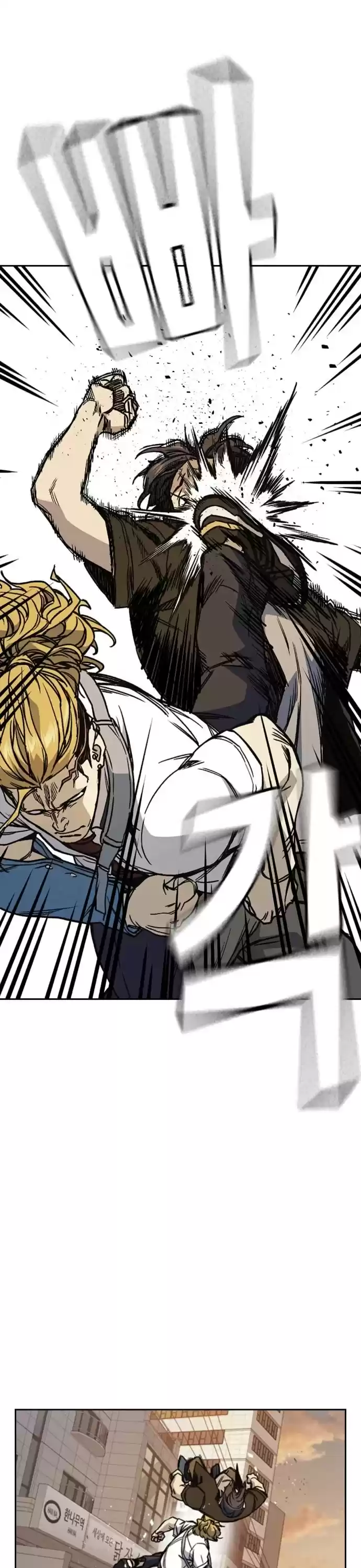 Study Group Chapter 136