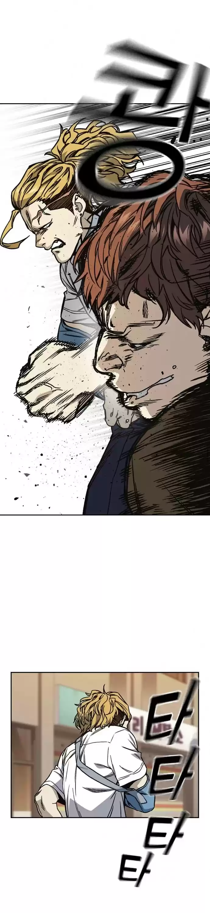 Study Group Chapter 136