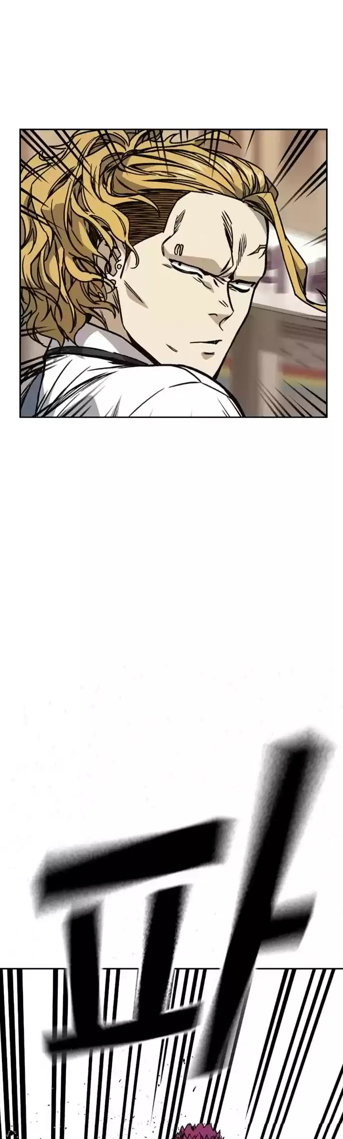 Study Group Chapter 136