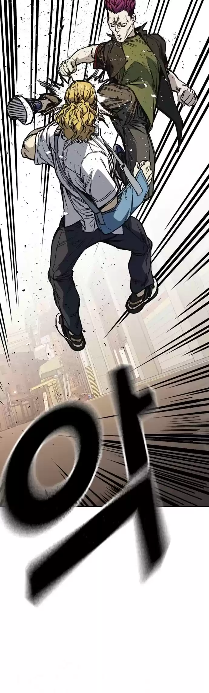 Study Group Chapter 136