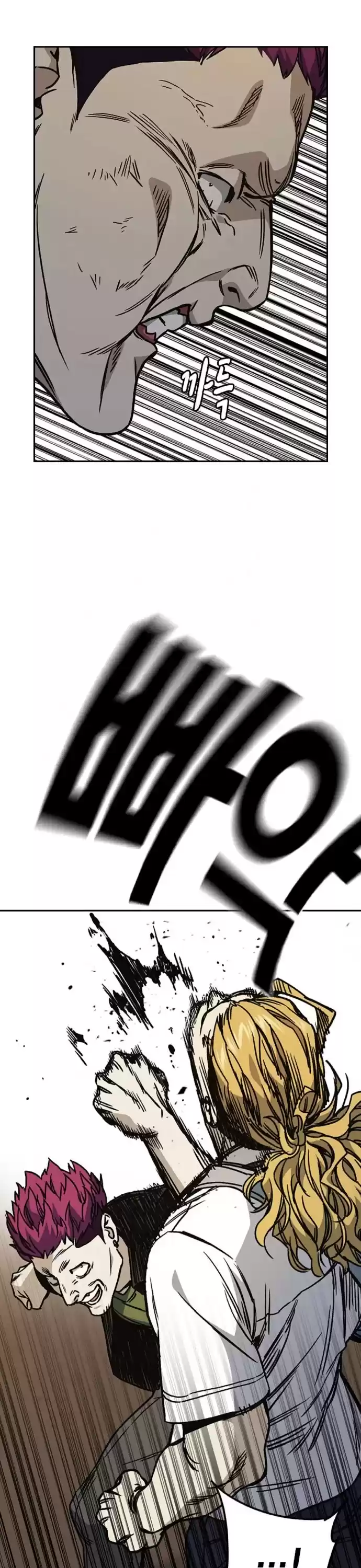 Study Group Chapter 136