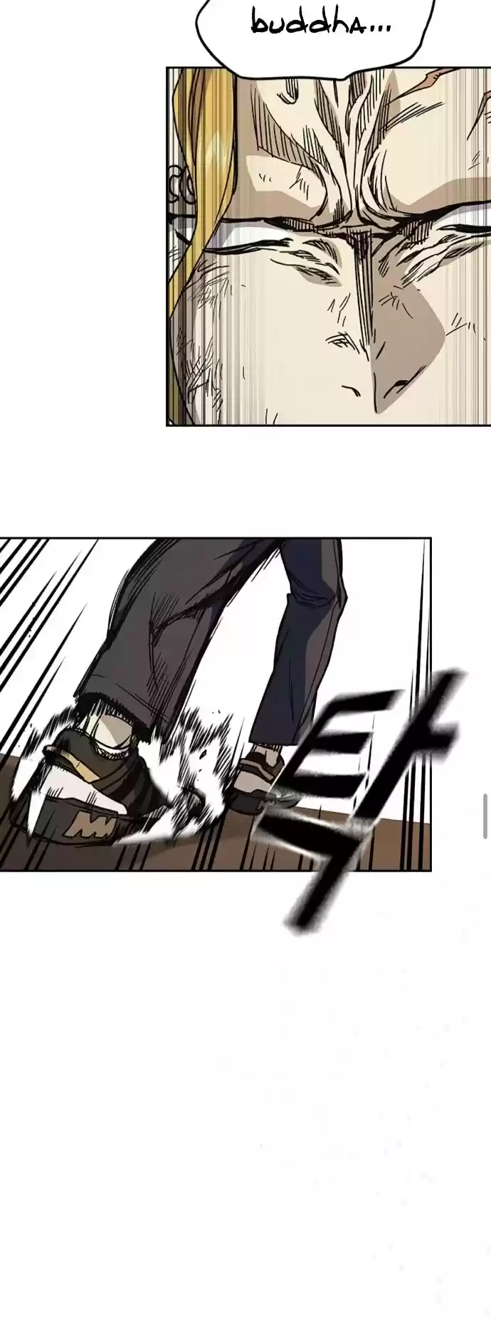 Study Group Chapter 136