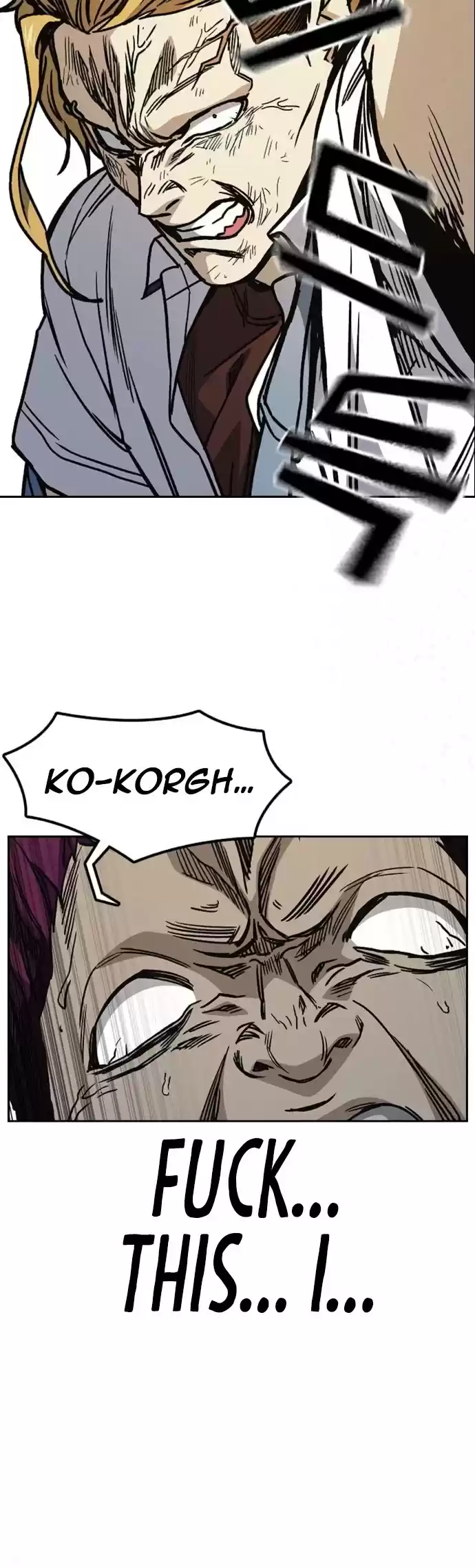 Study Group Chapter 136