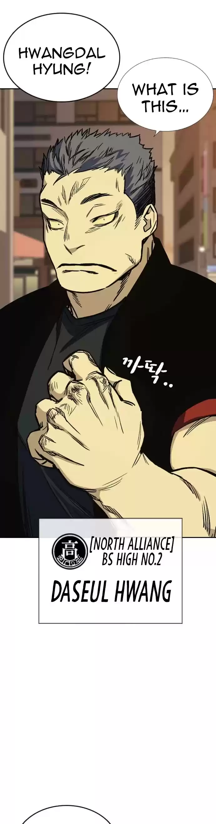 Study Group Chapter 136