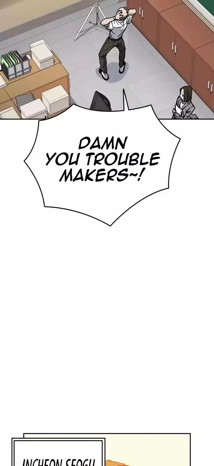 Study Group Chapter 137