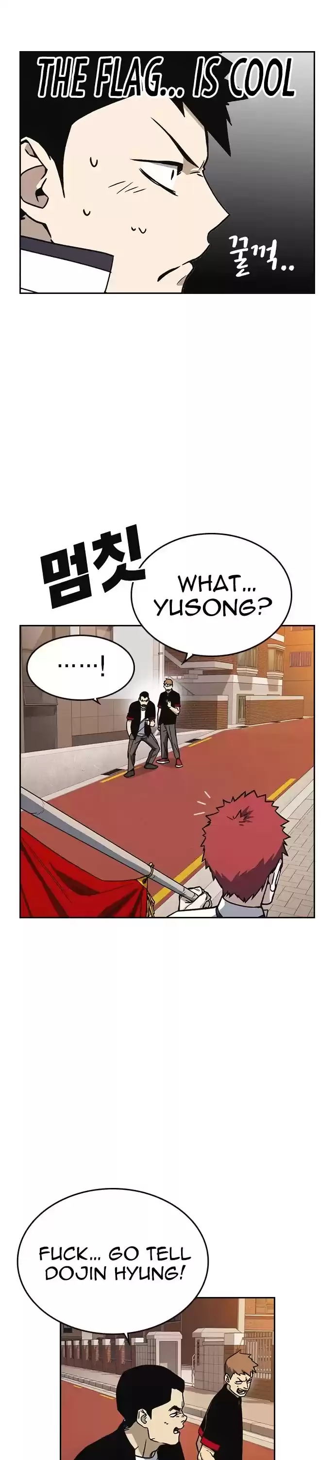 Study Group Chapter 137