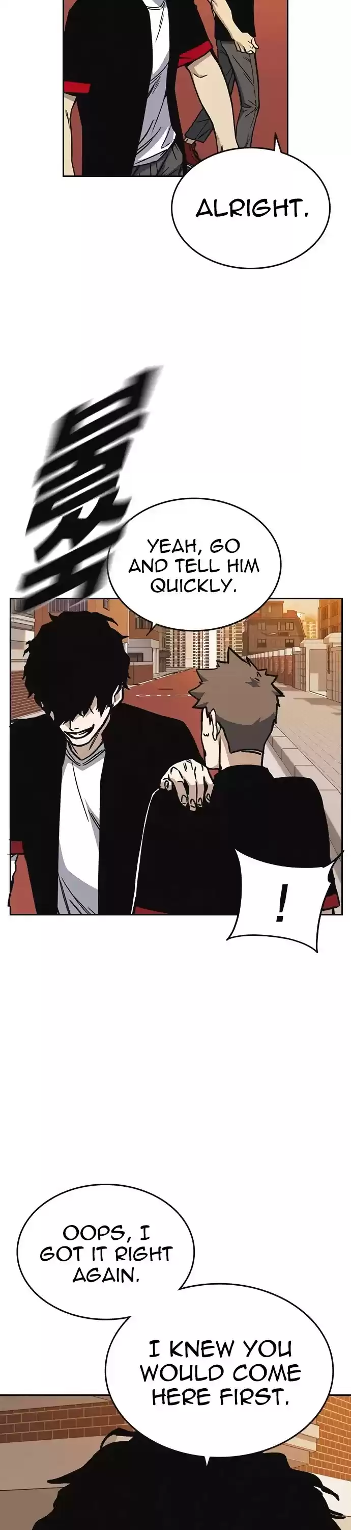 Study Group Chapter 137