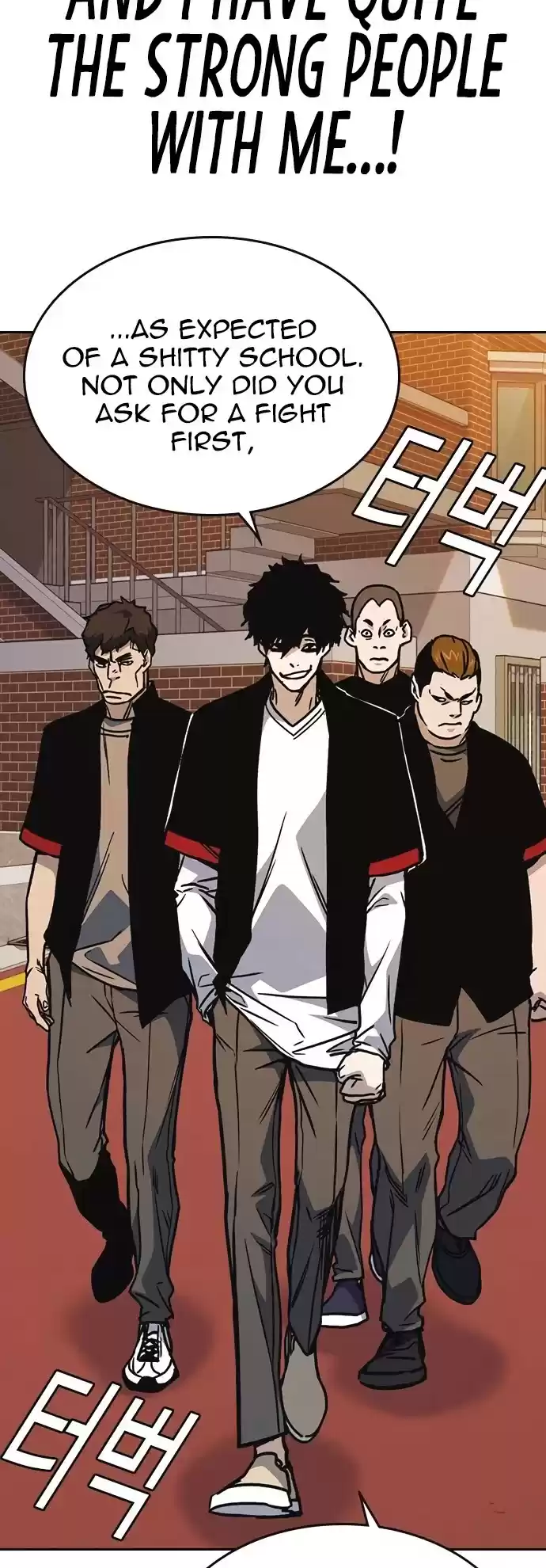 Study Group Chapter 137