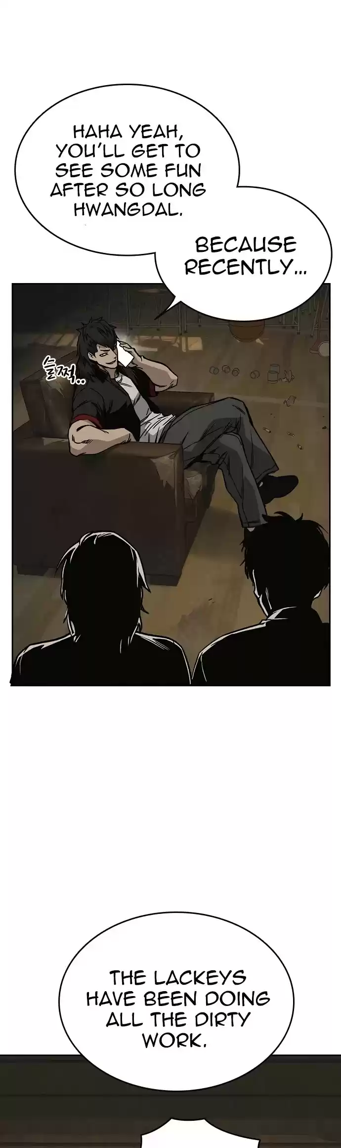 Study Group Chapter 138