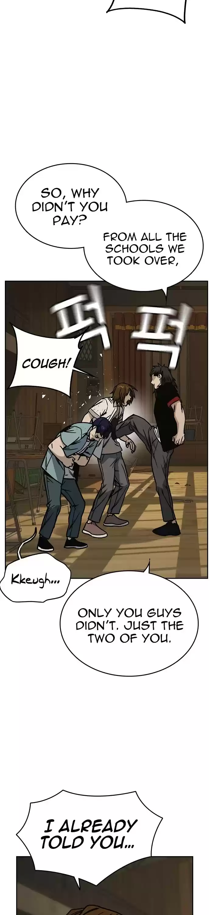 Study Group Chapter 138