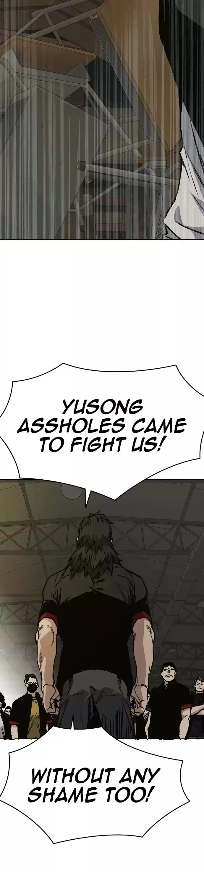 Study Group Chapter 138