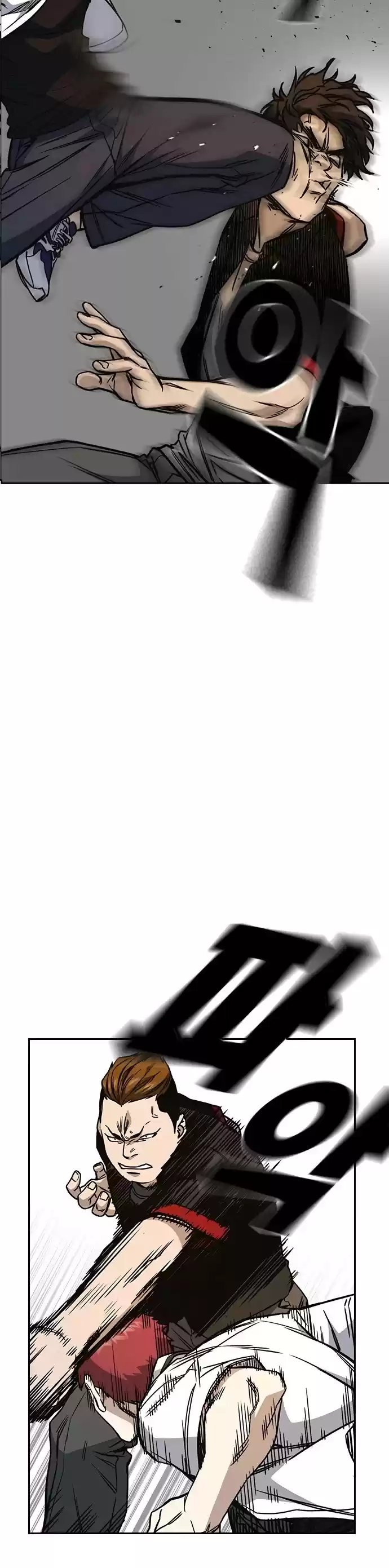 Study Group Chapter 138