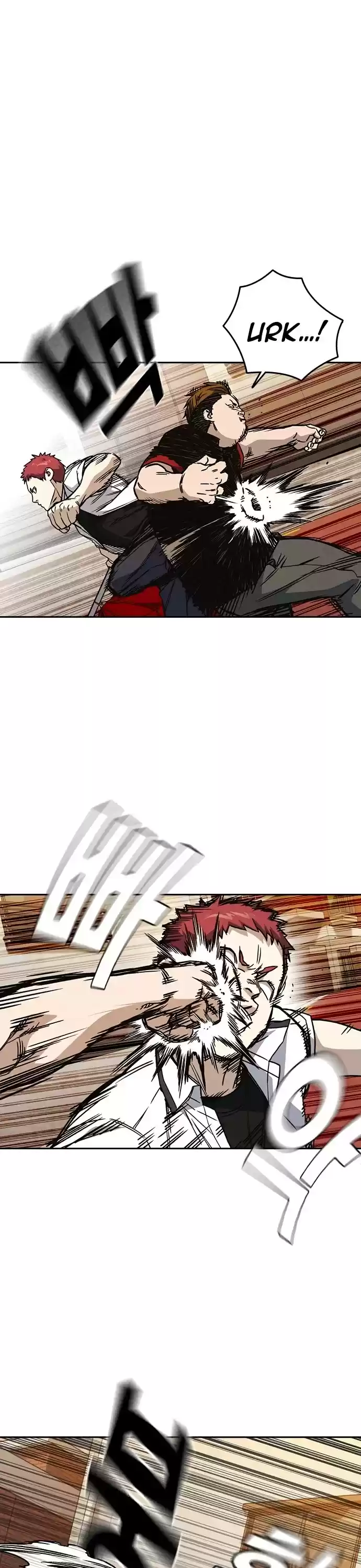 Study Group Chapter 138