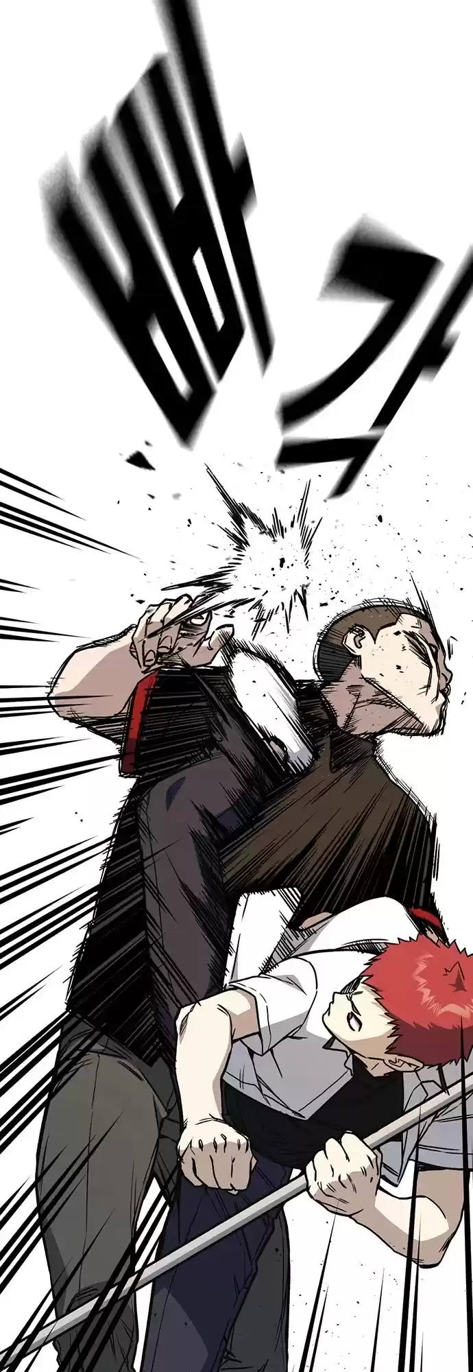 Study Group Chapter 138