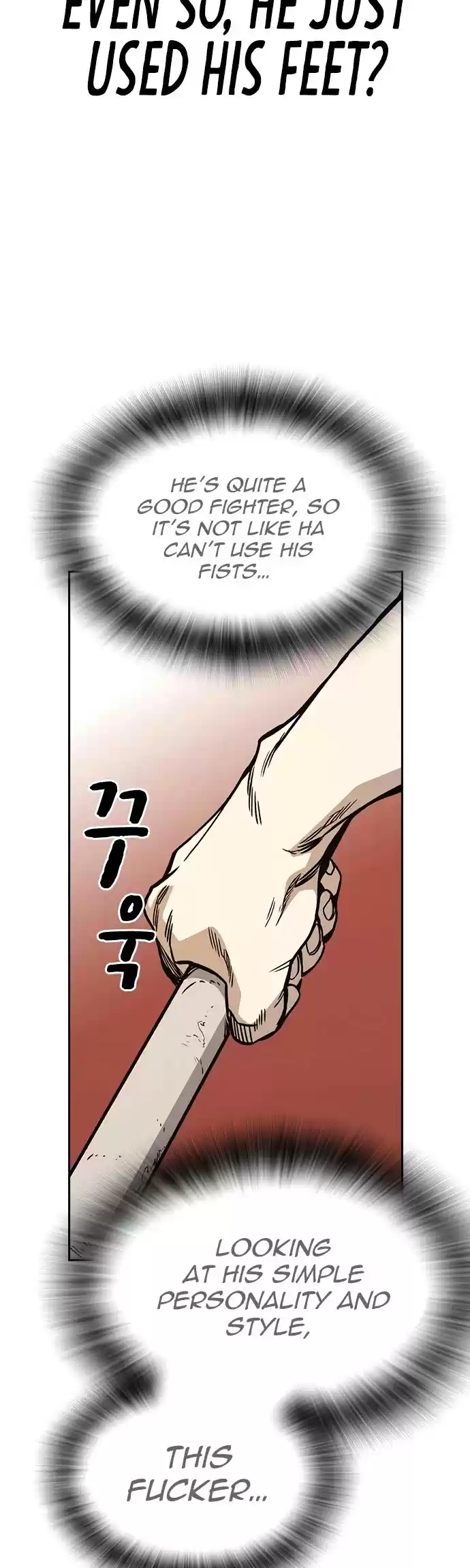 Study Group Chapter 138