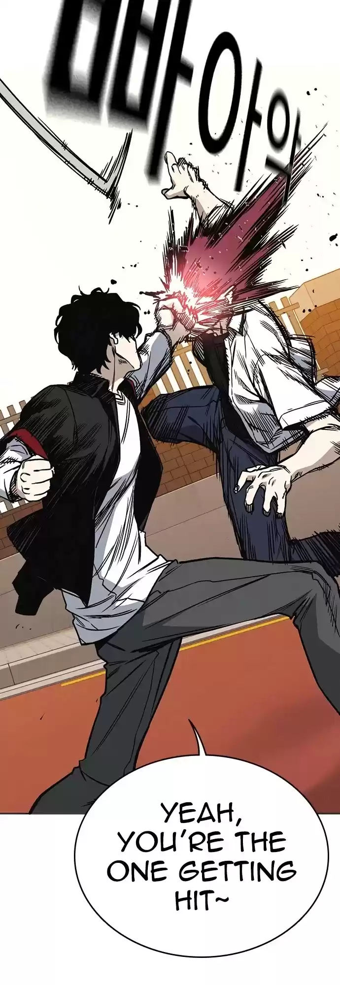 Study Group Chapter 138