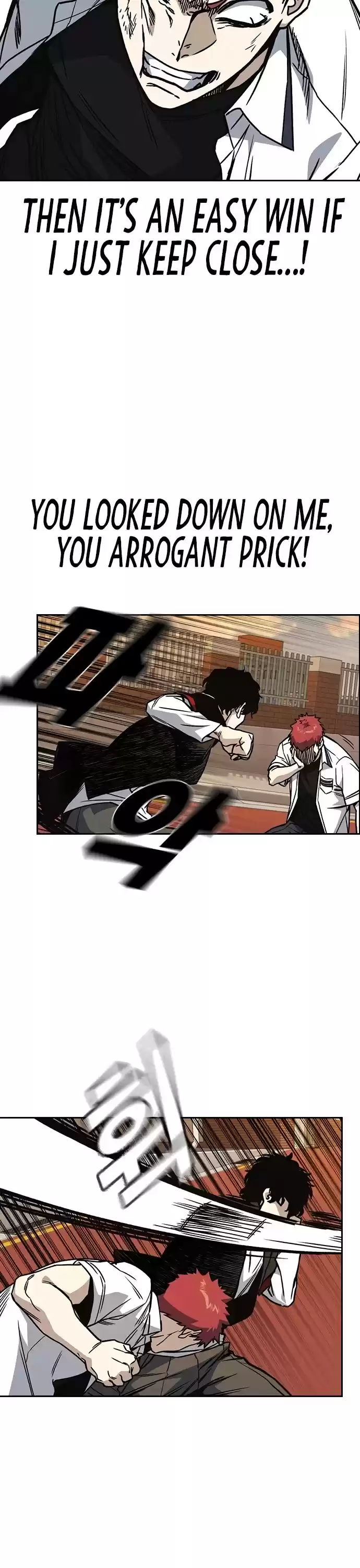 Study Group Chapter 138