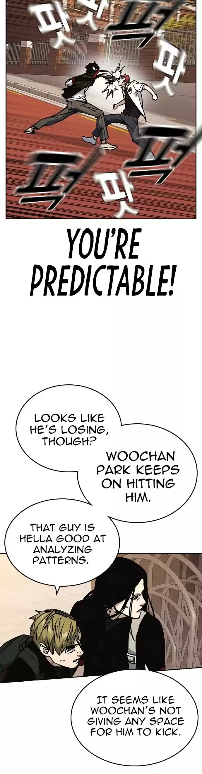 Study Group Chapter 138