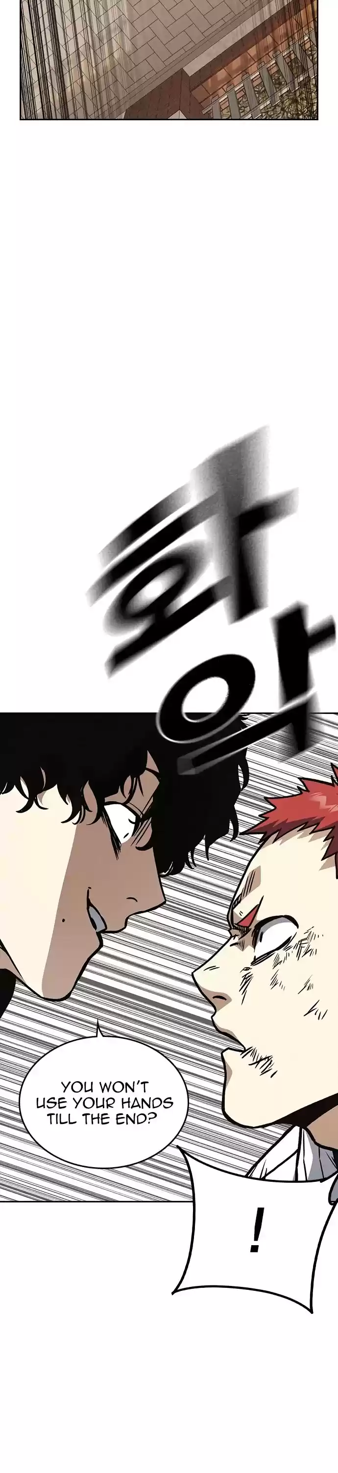 Study Group Chapter 138