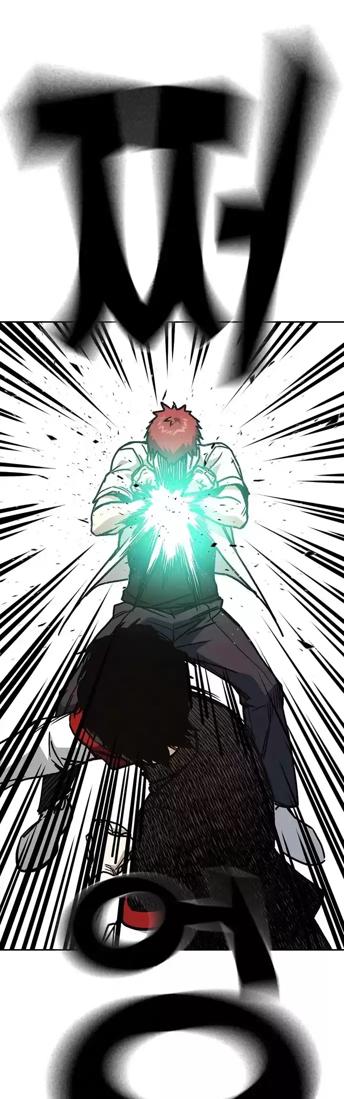 Study Group Chapter 138