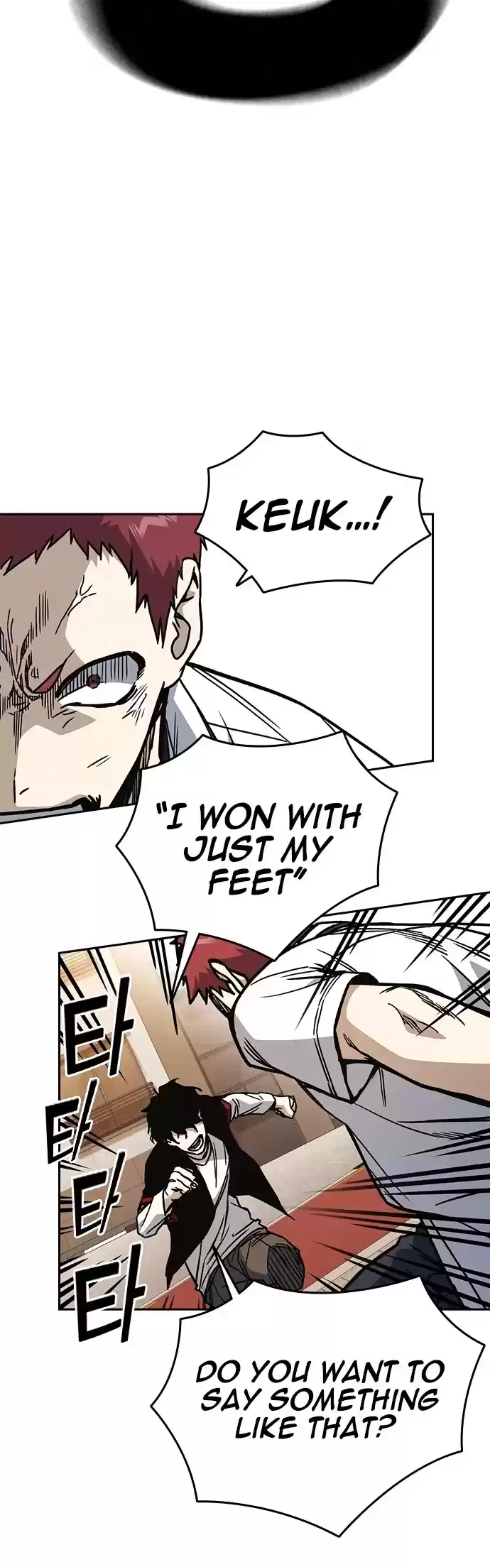 Study Group Chapter 138