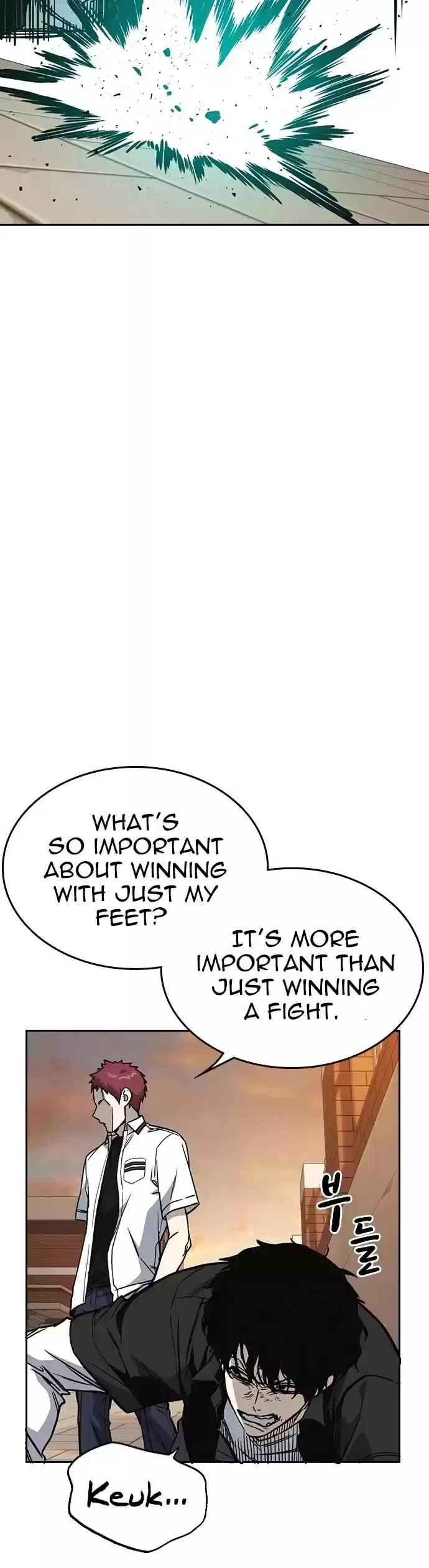 Study Group Chapter 138