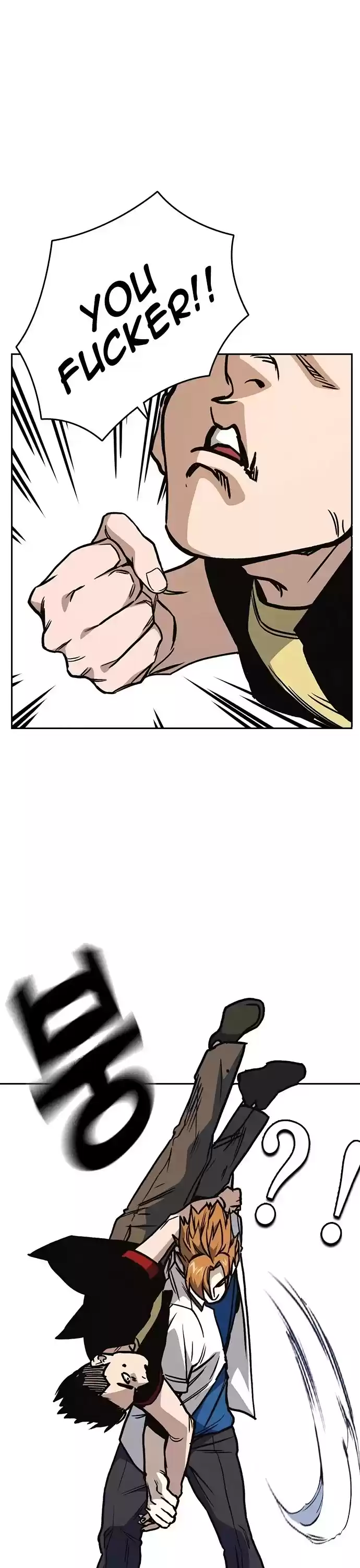 Study Group Chapter 138