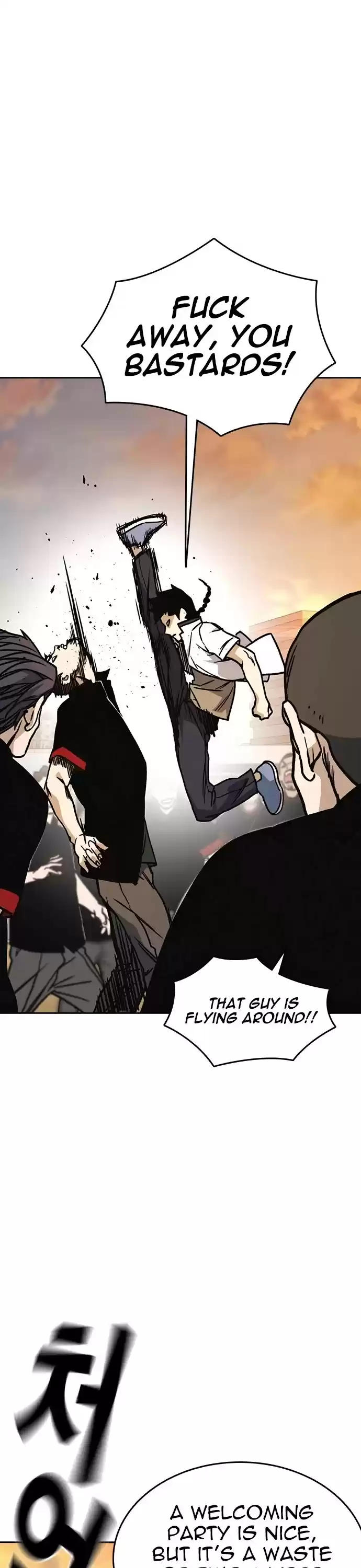 Study Group Chapter 138