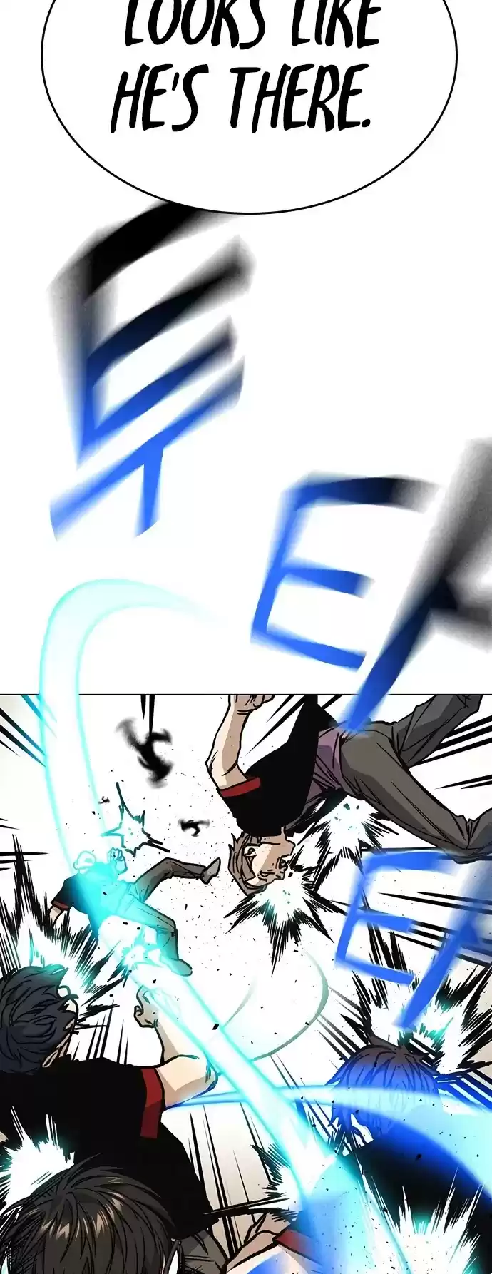 Study Group Chapter 138