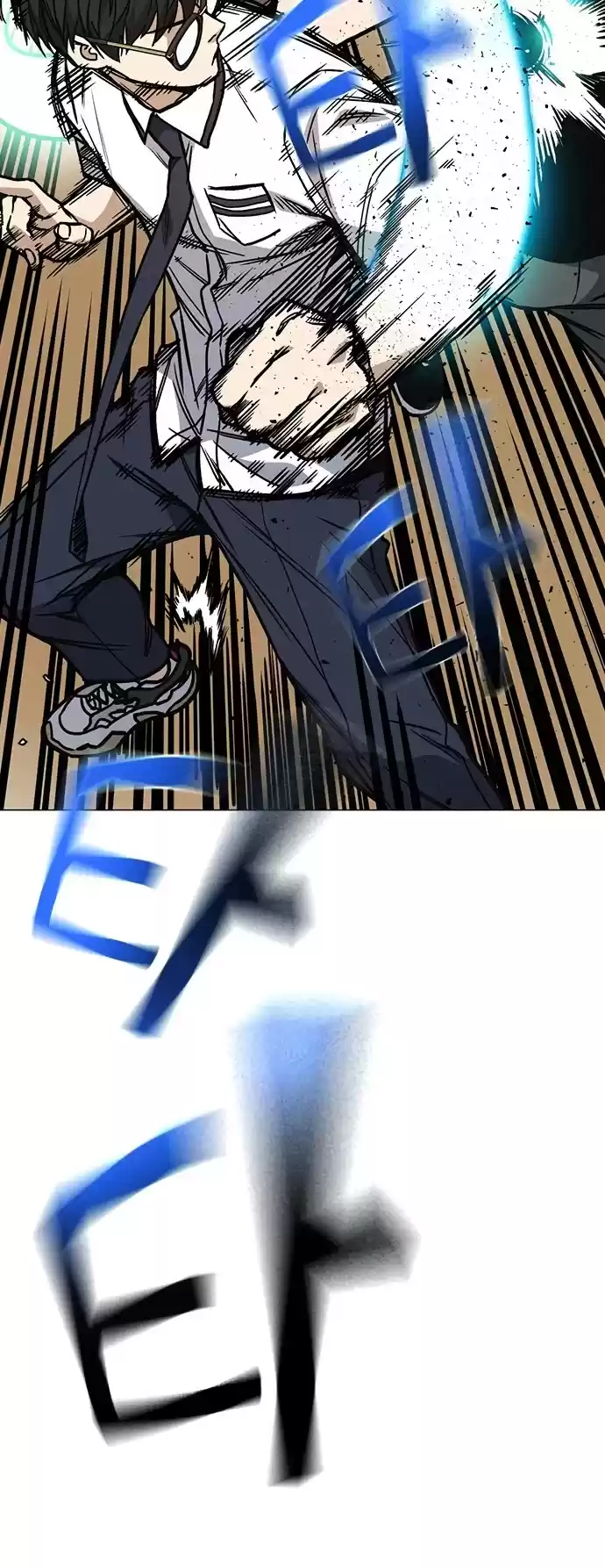 Study Group Chapter 138