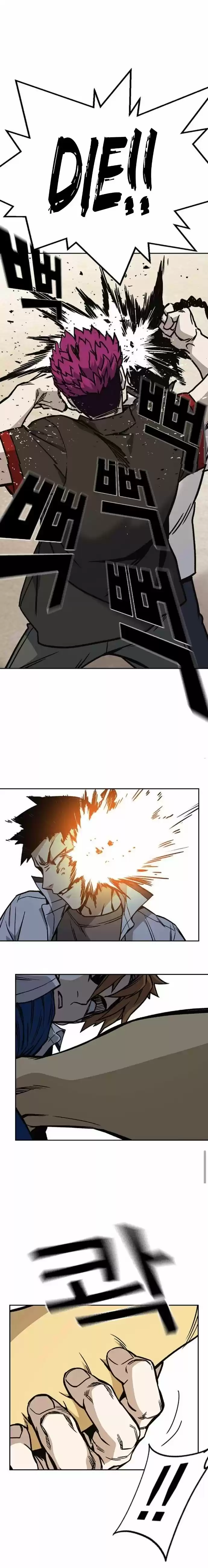 Study Group Chapter 141