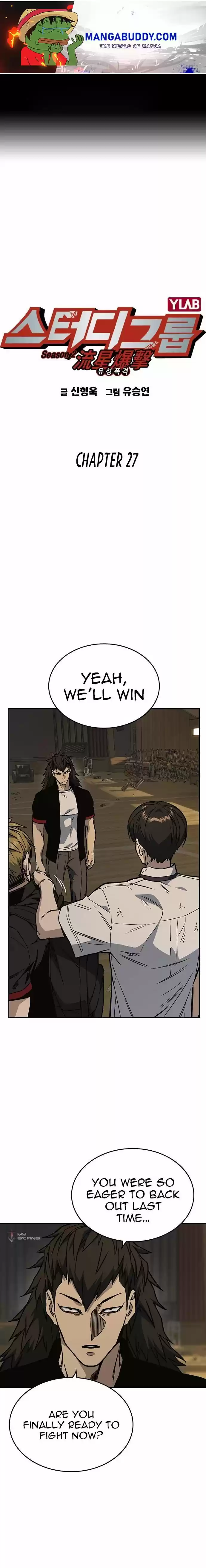 Study Group Chapter 146