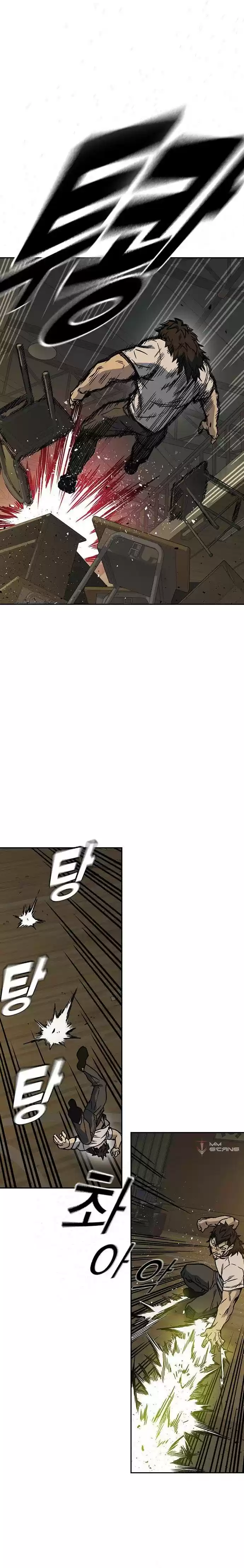 Study Group Chapter 147