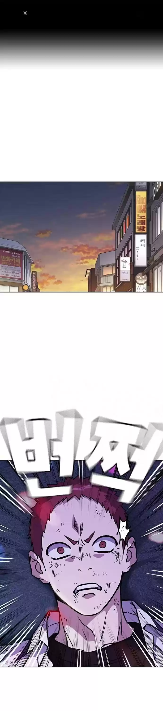 Study Group Chapter 148