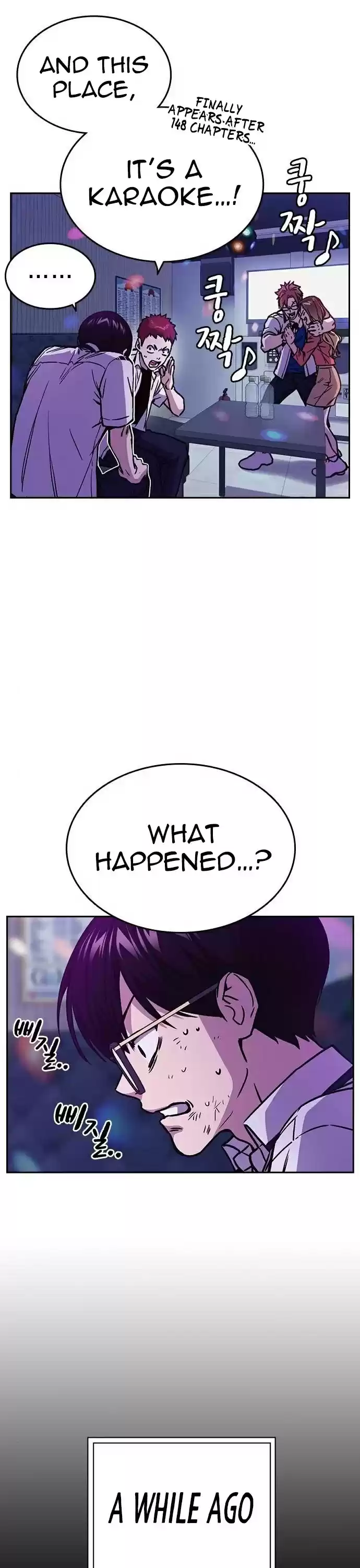 Study Group Chapter 148