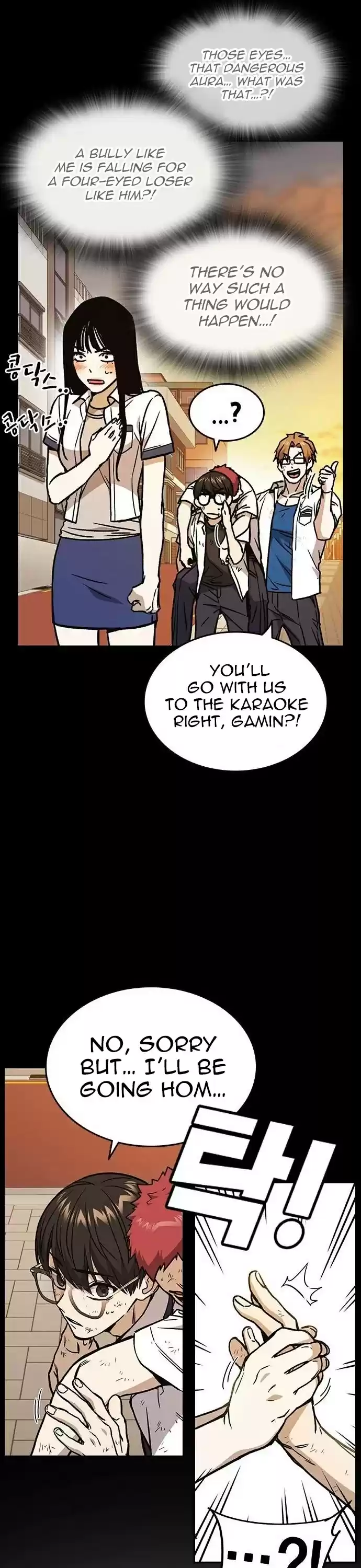 Study Group Chapter 148