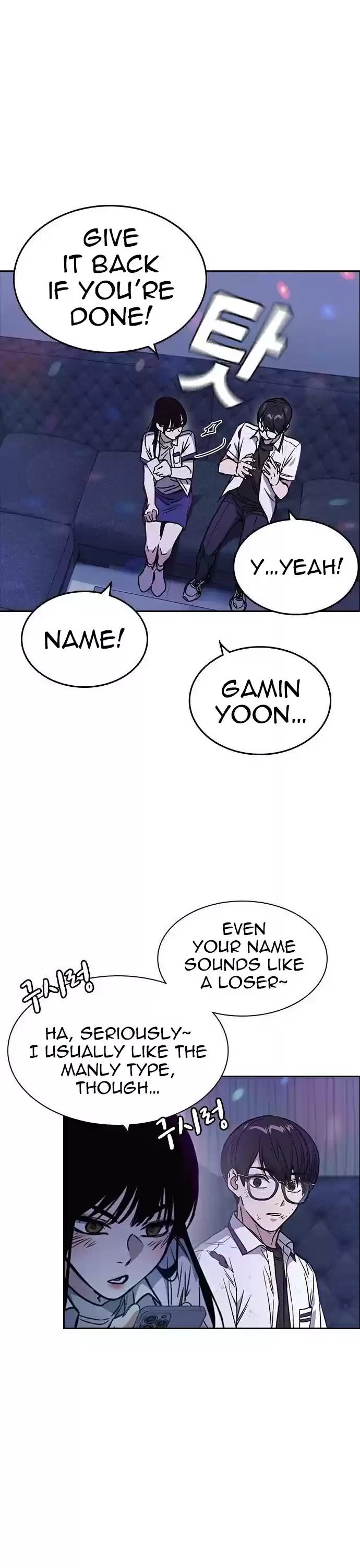 Study Group Chapter 148