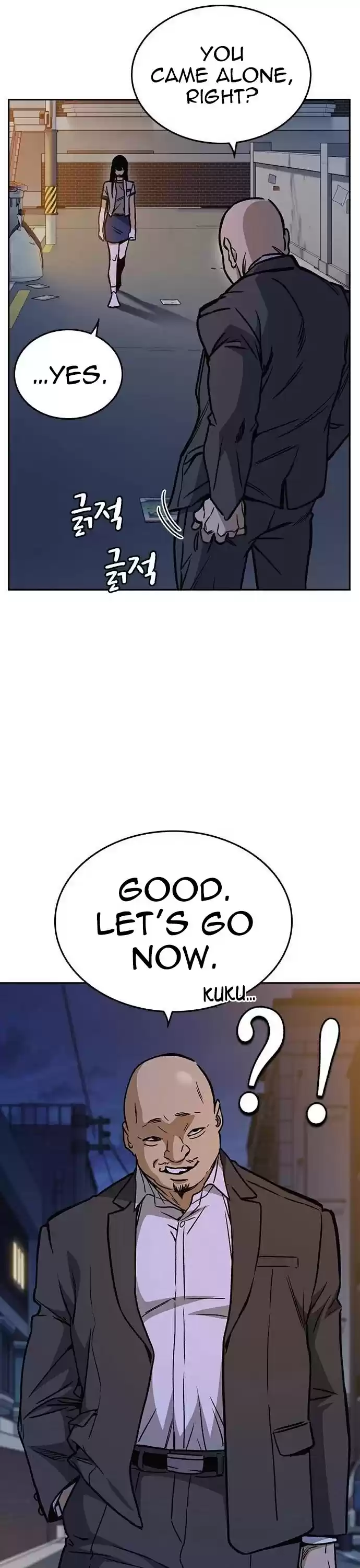 Study Group Chapter 148