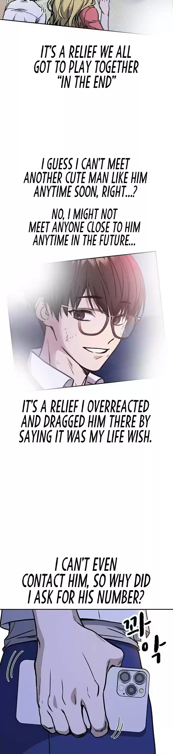 Study Group Chapter 148