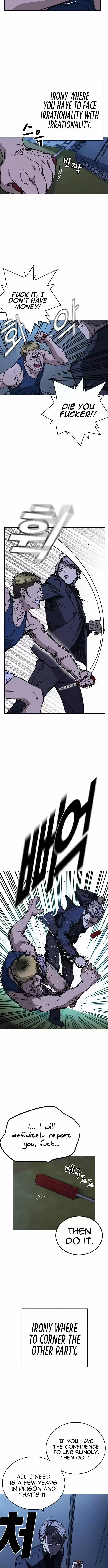 Study Group Chapter 152