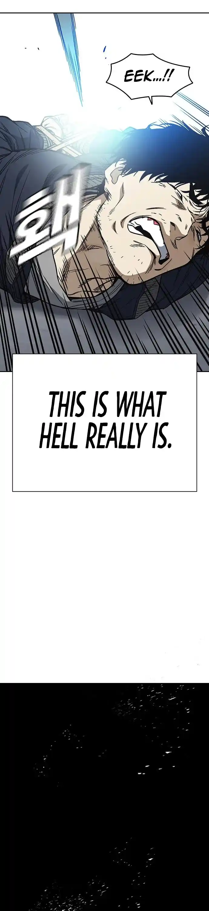 Study Group Chapter 158