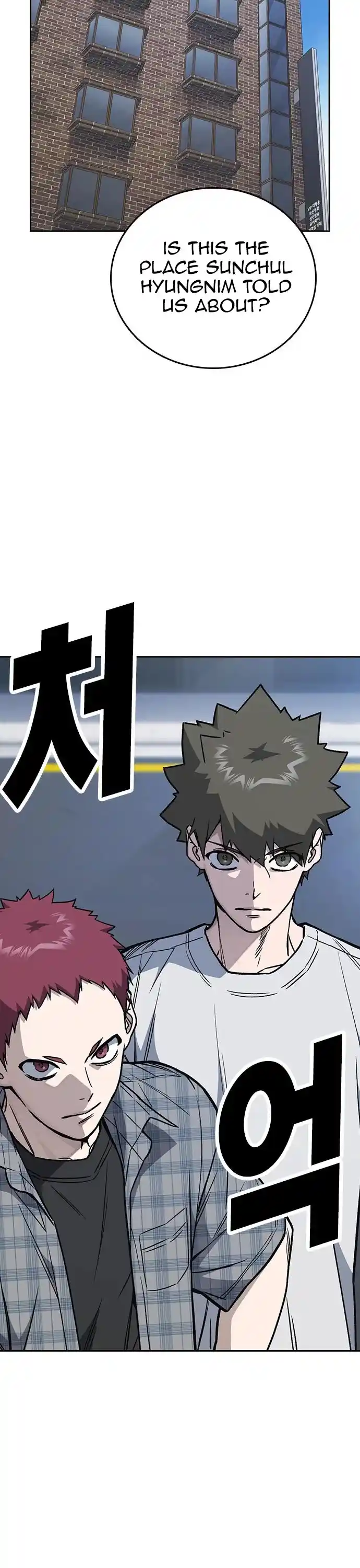 Study Group Chapter 158