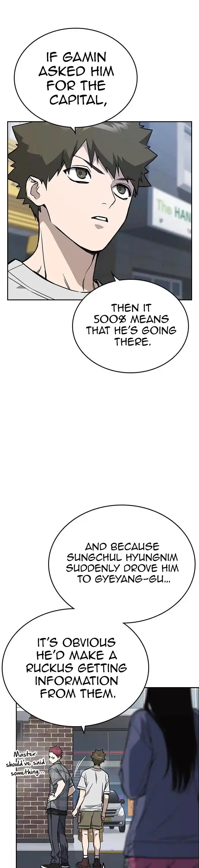 Study Group Chapter 158