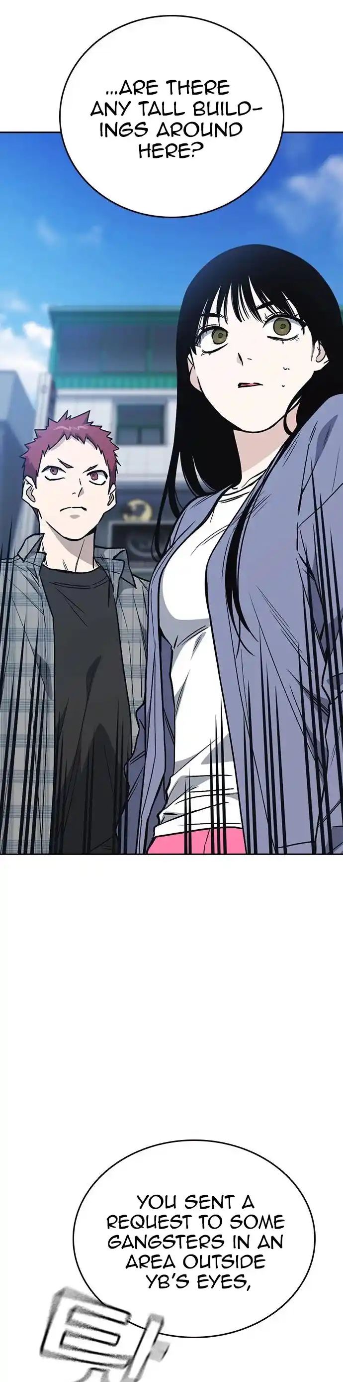 Study Group Chapter 158