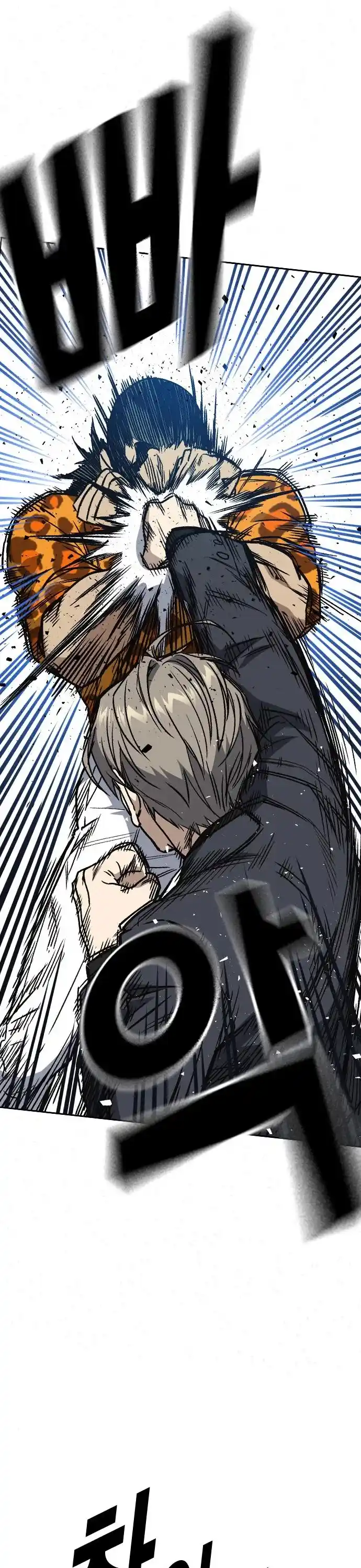 Study Group Chapter 158