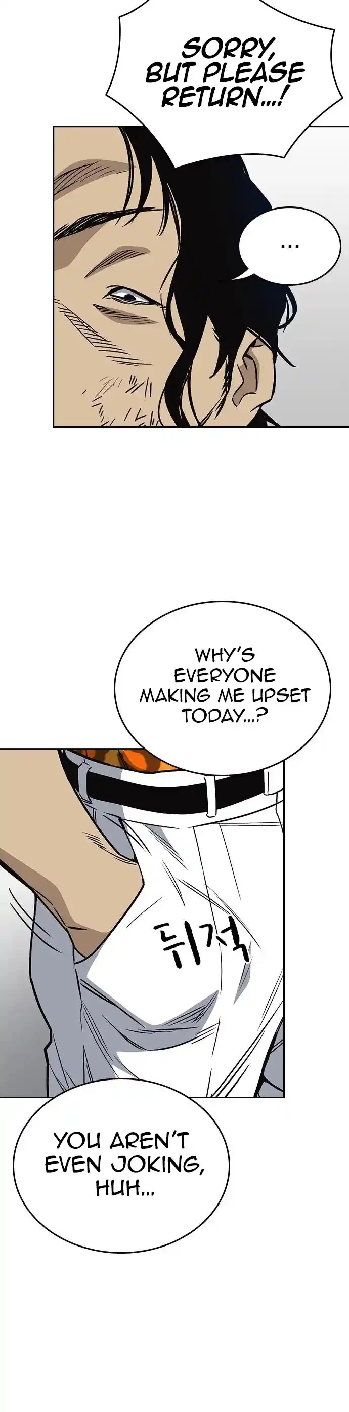 Study Group Chapter 158