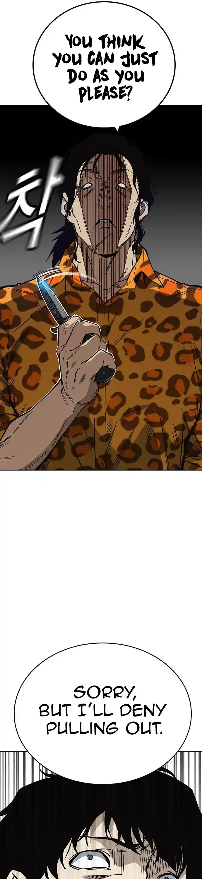 Study Group Chapter 158