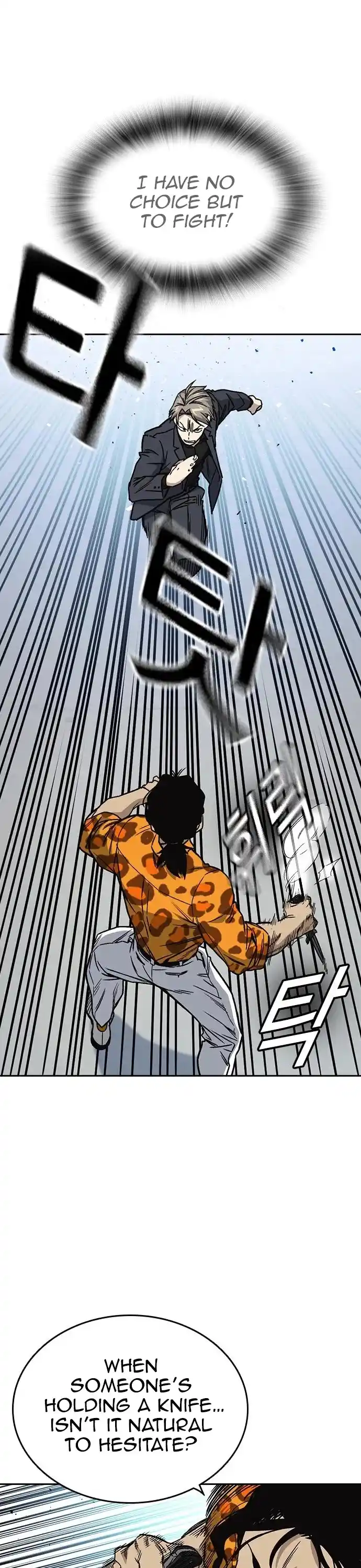 Study Group Chapter 158