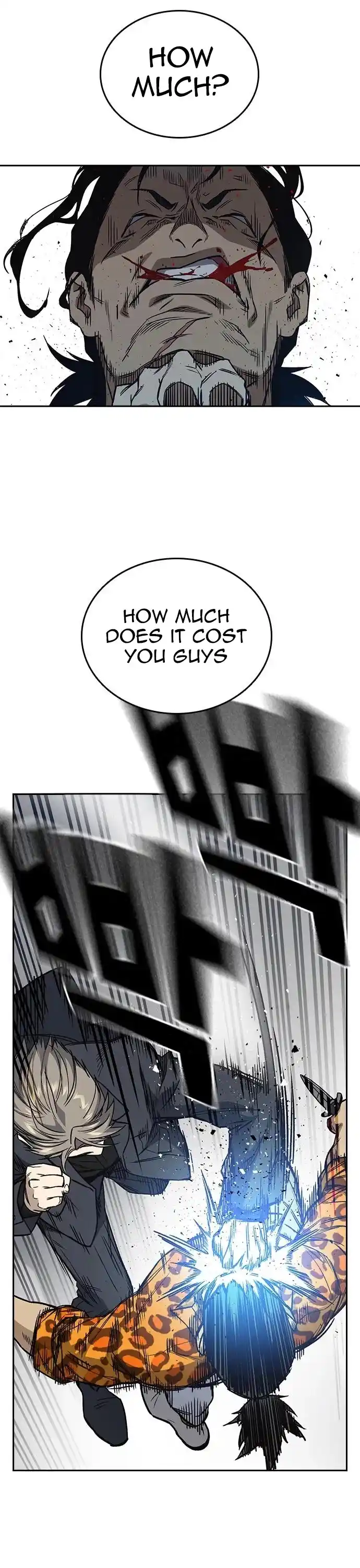 Study Group Chapter 158